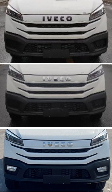 星通牌XTP5046TSYNJ6宿營(yíng)車公告圖片