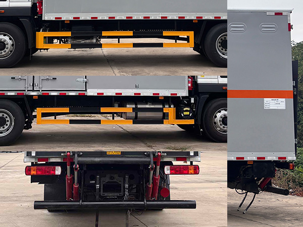 日途牌HTY5186XZWBJ6雜項危險物品廂式運輸車公告圖片