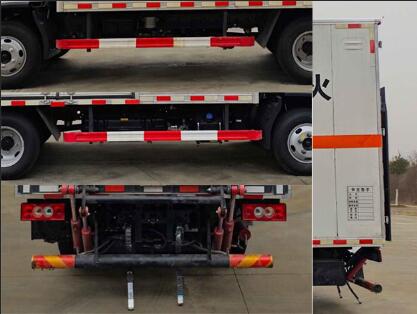 專威牌HTW5044XZWBJ6雜項(xiàng)危險(xiǎn)物品廂式運(yùn)輸車公告圖片