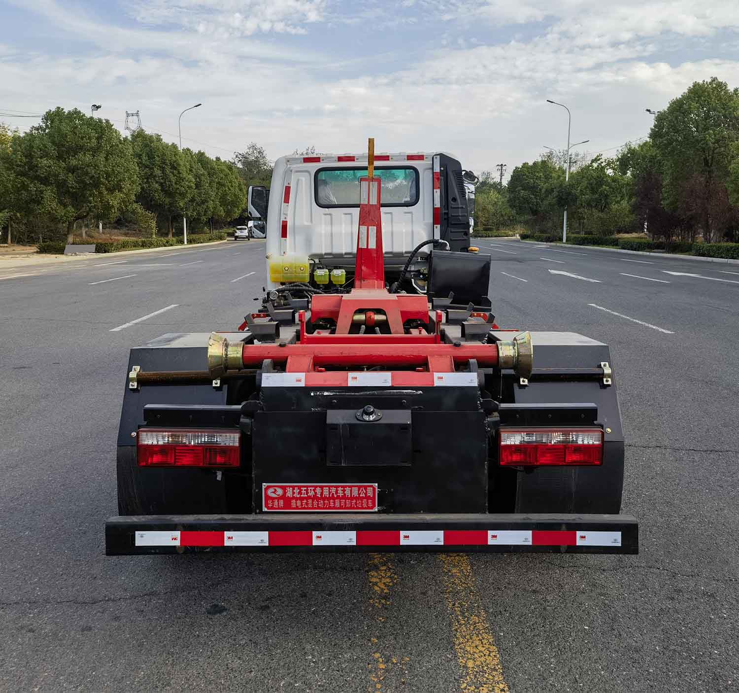 華通牌HCQ5040ZXXFDHEV插電式混合動力車廂可卸式垃圾車公告圖片