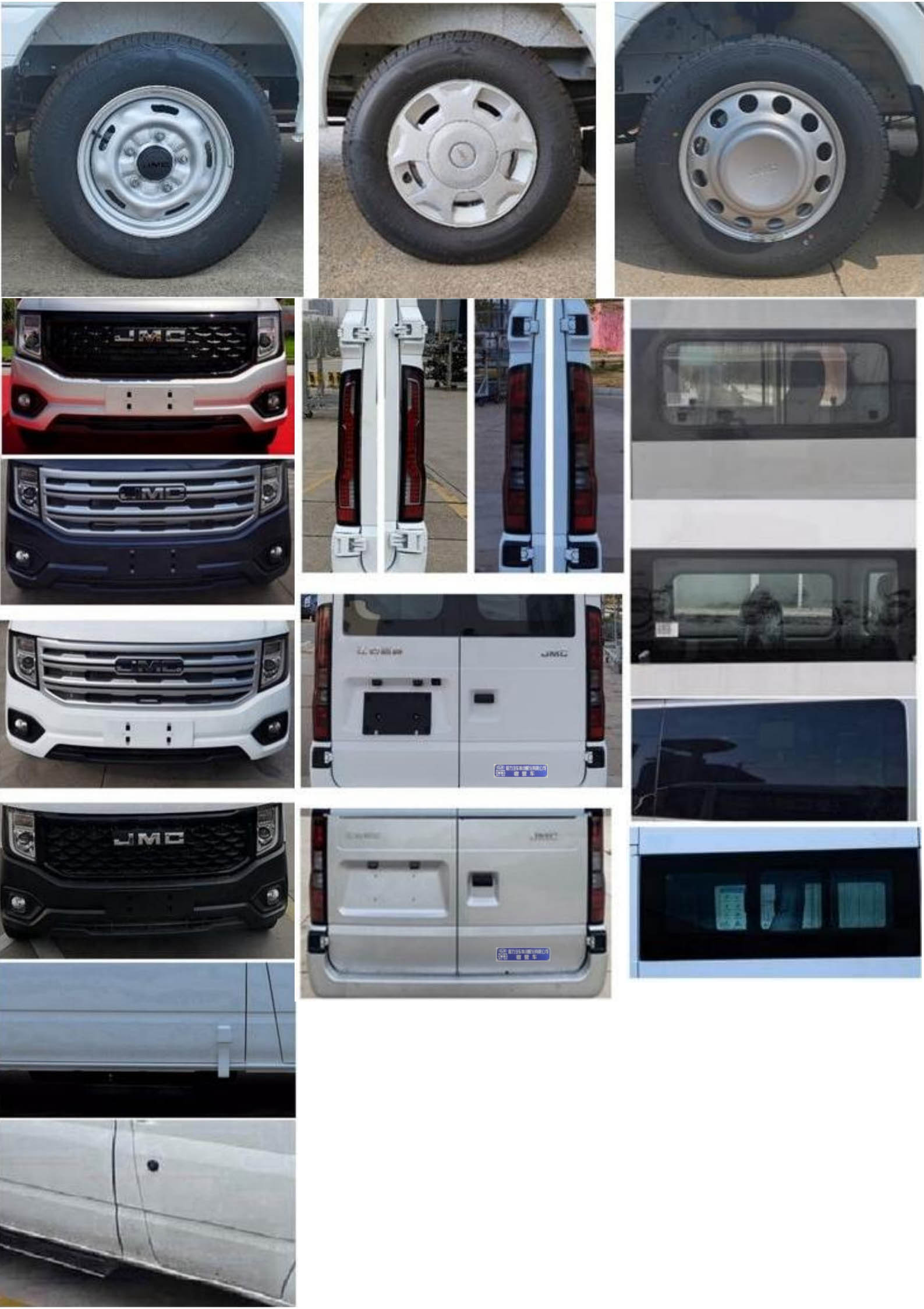 程力牌CL5042TSY6BYS宿營車公告圖片