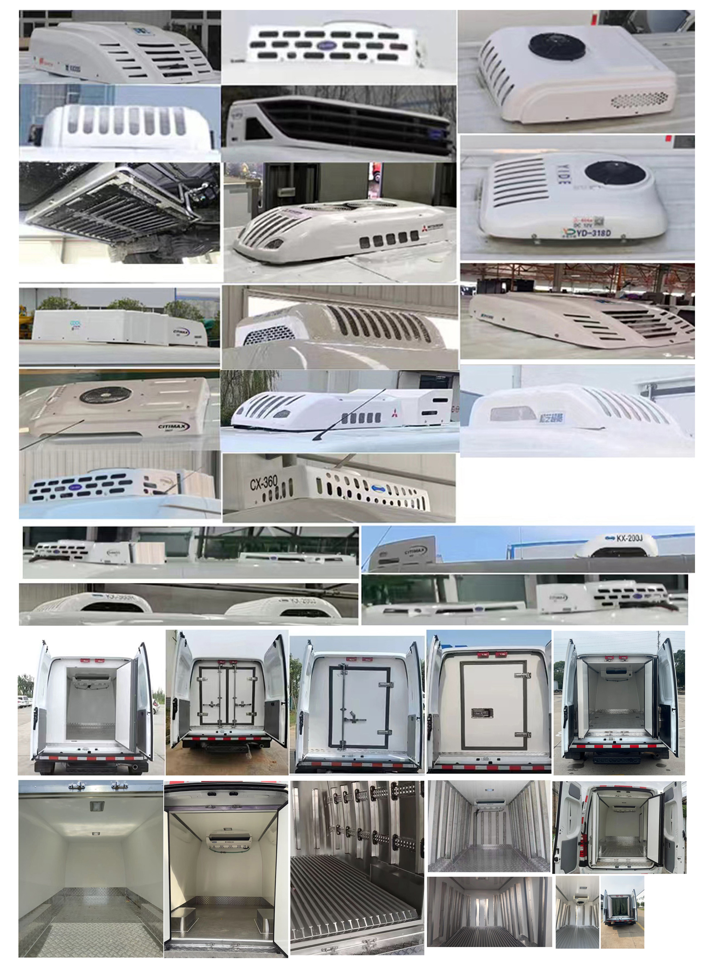 晶馬牌JMV5041XLC6冷藏車公告圖片