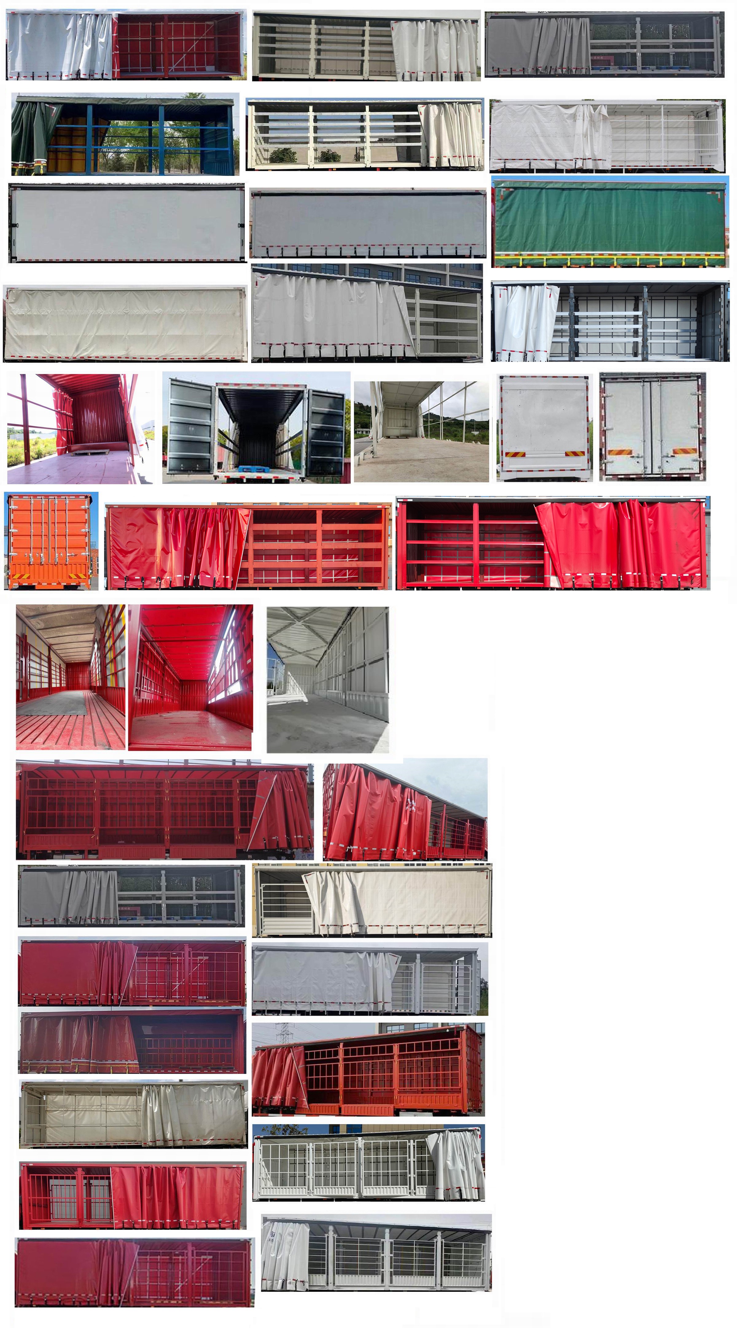 汕德卡牌ZZ5186XXYN711GF1L-1廂式運(yùn)輸車公告圖片