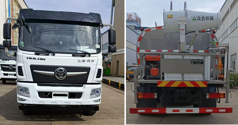 神綠通牌SLV5185GPSST綠化噴灑車(chē)公告圖片