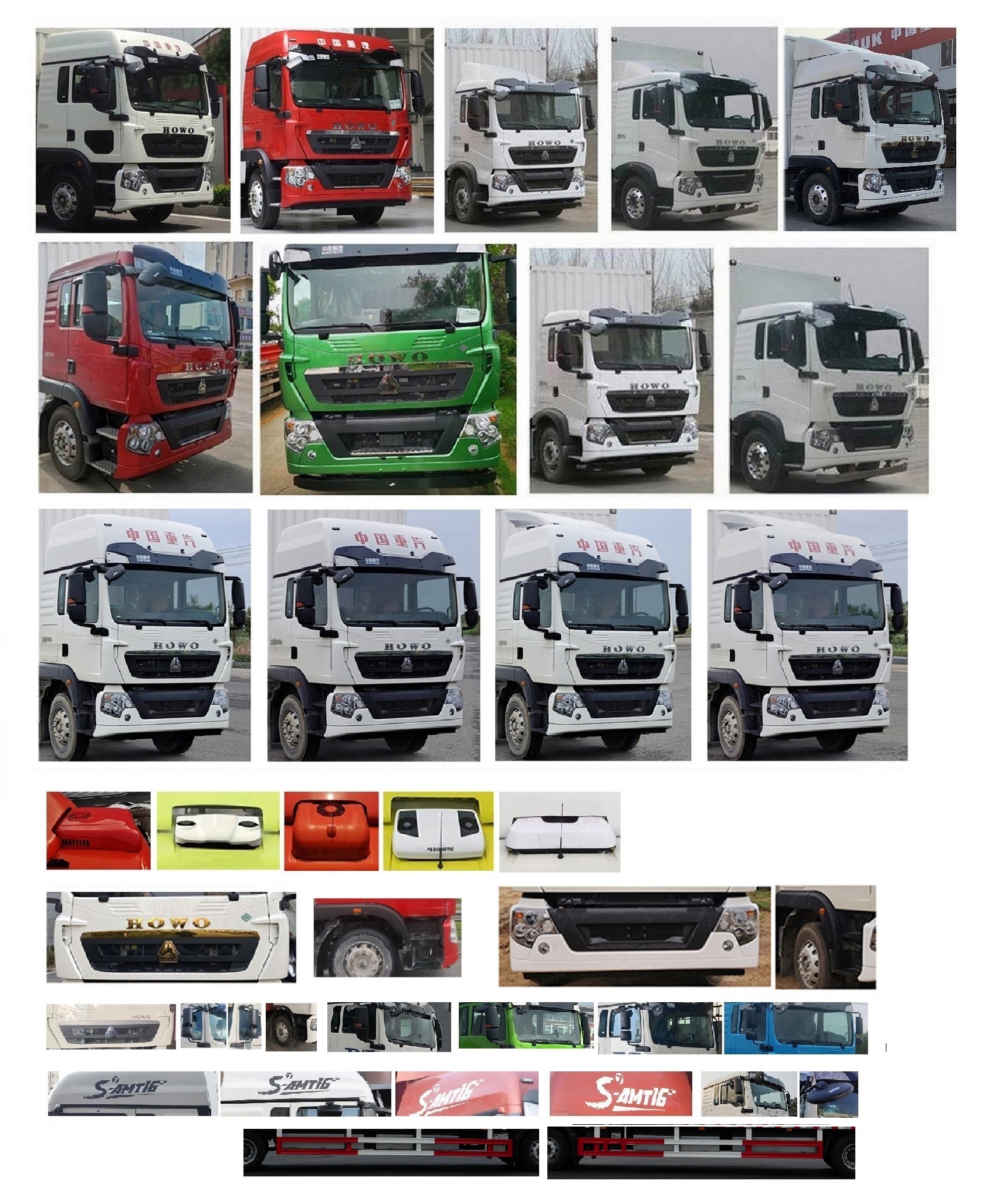 豪沃牌ZZ5187XYKN711GF1C翼開啟廂式車公告圖片