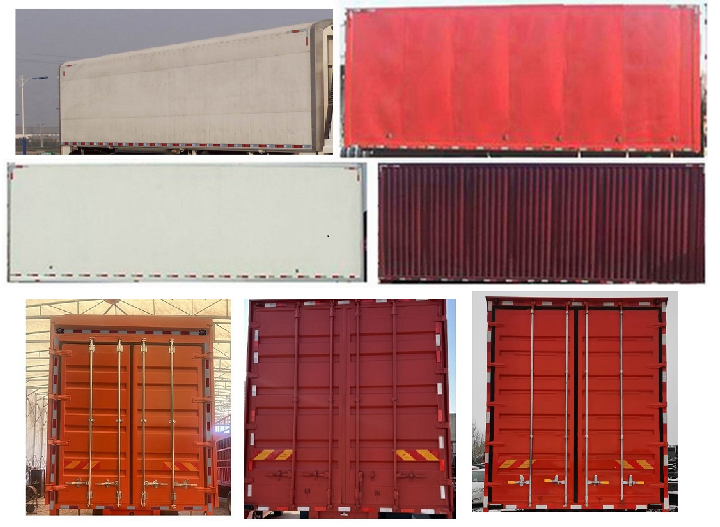 豪沃牌ZZ5187XYKN711GF1C翼開啟廂式車公告圖片