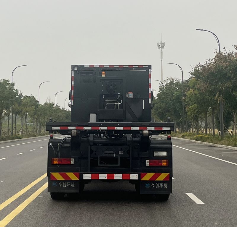 今創(chuàng)嘉藍(lán)牌KTE5318ZXXSXBEV換電式純電動(dòng)車廂可卸式垃圾車公告圖片