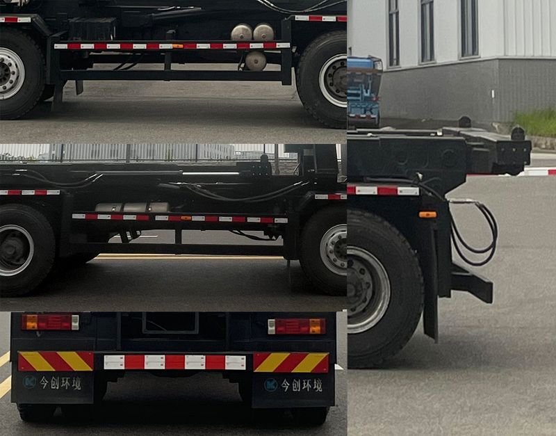 今創(chuàng)嘉藍(lán)牌KTE5318ZXXSXBEV換電式純電動(dòng)車廂可卸式垃圾車公告圖片