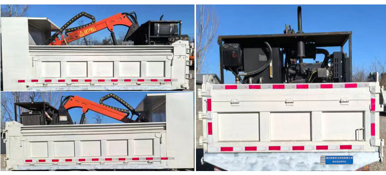 元年牌XSH5044TYHE6綠化綜合養(yǎng)護車公告圖片