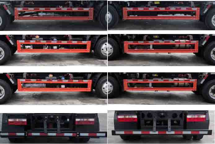 元年牌XSH5044TYHE6綠化綜合養(yǎng)護車公告圖片