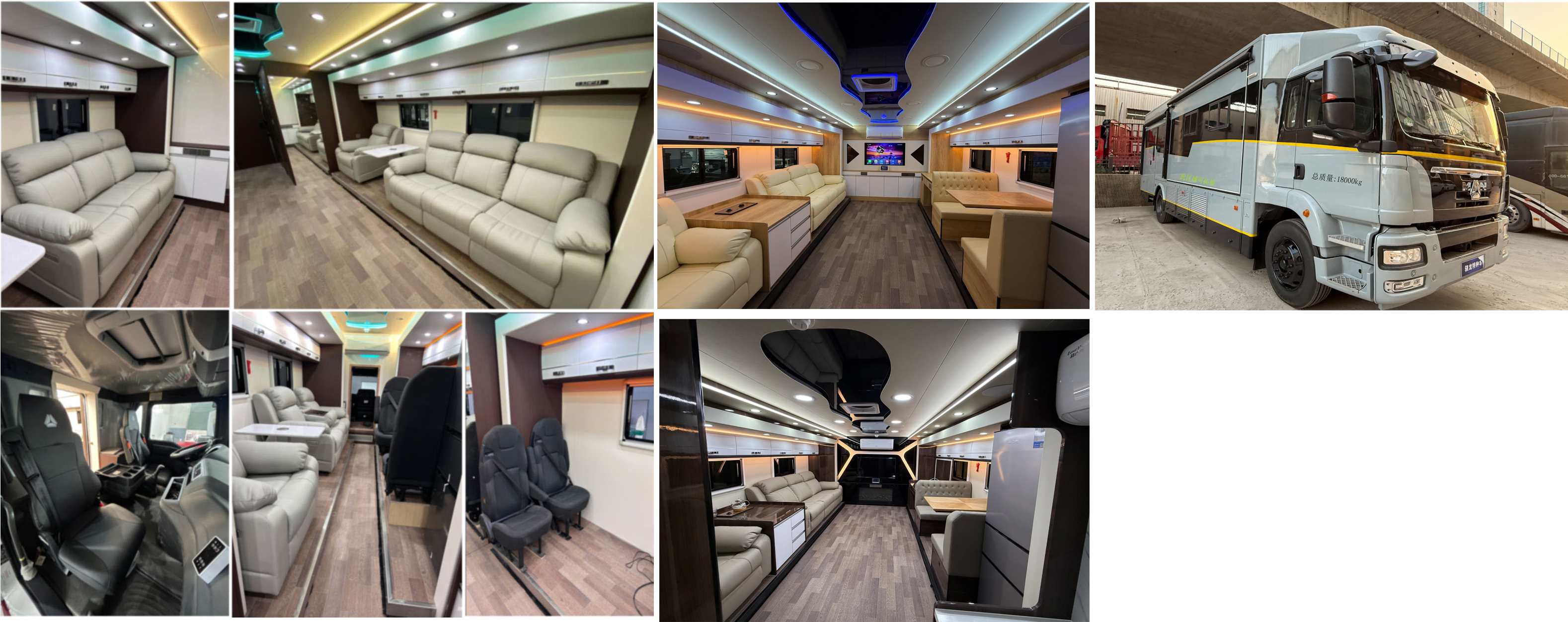 驍霸王牌ZXL5180XLJ旅居車公告圖片