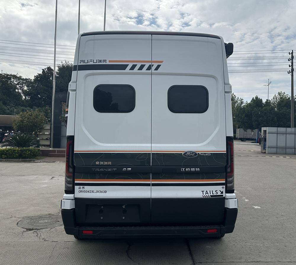 啟界牌CRV5042XLJV363D旅居車公告圖片