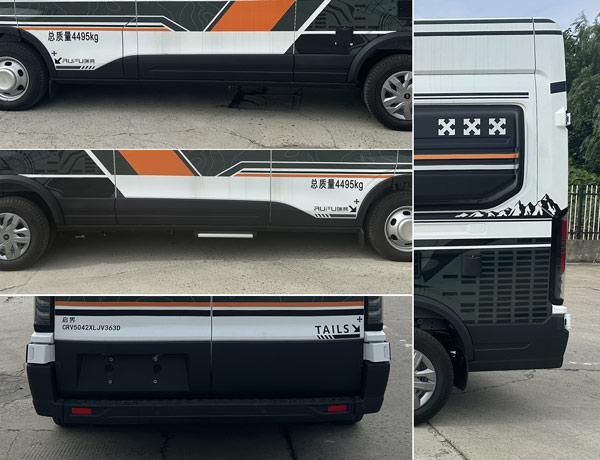 啟界牌CRV5042XLJV363D旅居車公告圖片