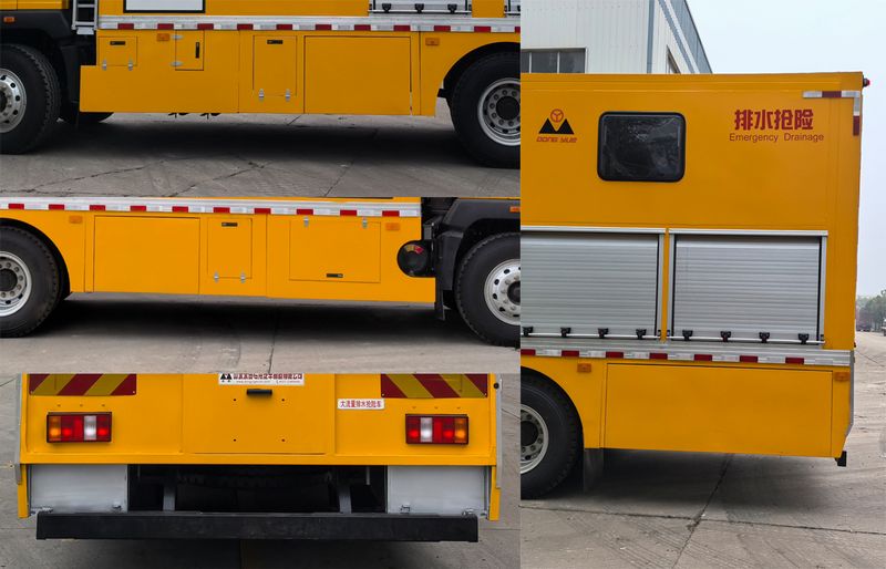 圣岳牌SDZ5130TPSF大流量排水搶險車公告圖片