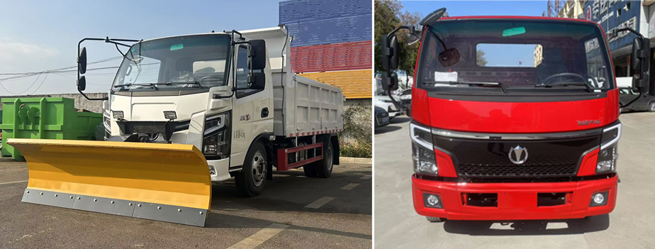 力海通牌HLH5042TCXEFD6除雪車公告圖片