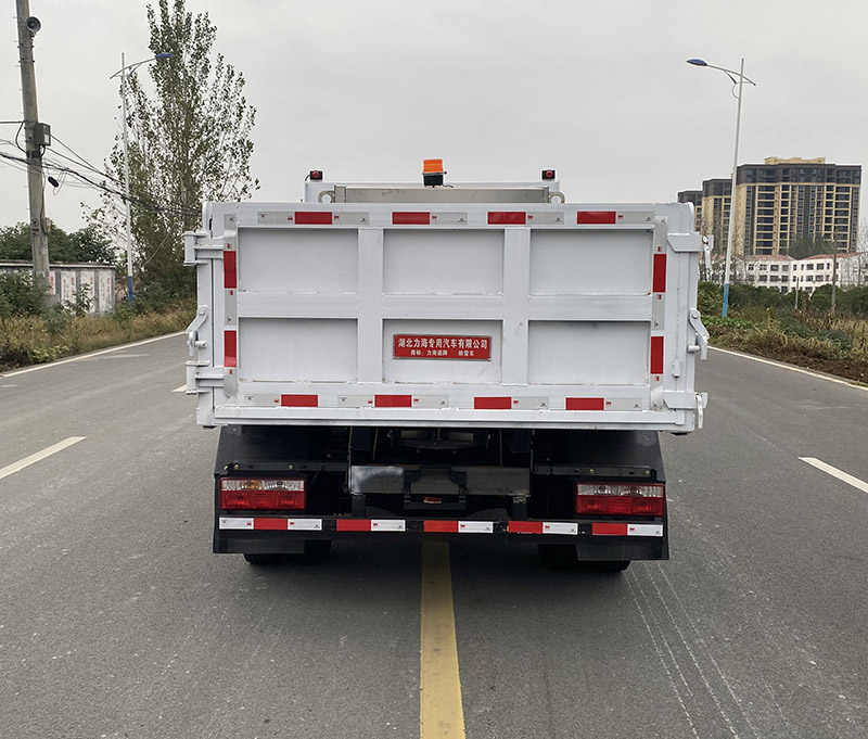 力海通牌HLH5042TCXEFD6除雪車公告圖片