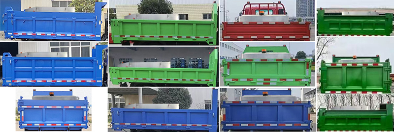 力海通牌HLH5042TCXEFD6除雪車公告圖片