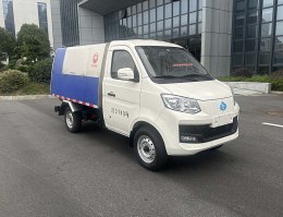纯电动自卸式垃圾车