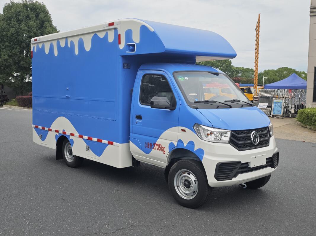 瑞力星牌RLQ5031XSHE6售貨車