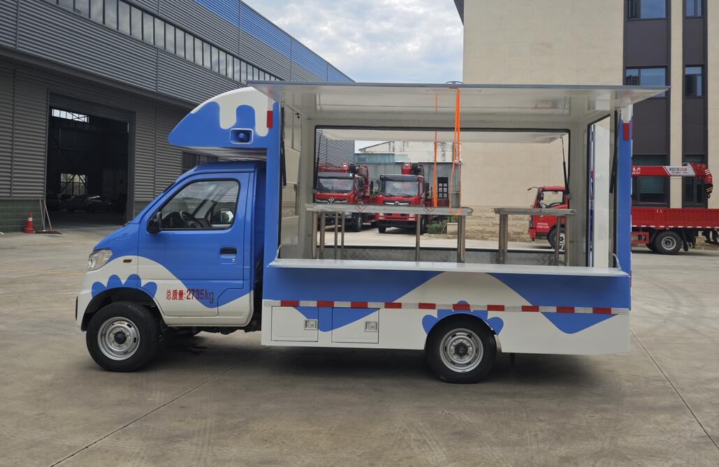 瑞力星牌RLQ5031XSHE6售貨車公告圖片