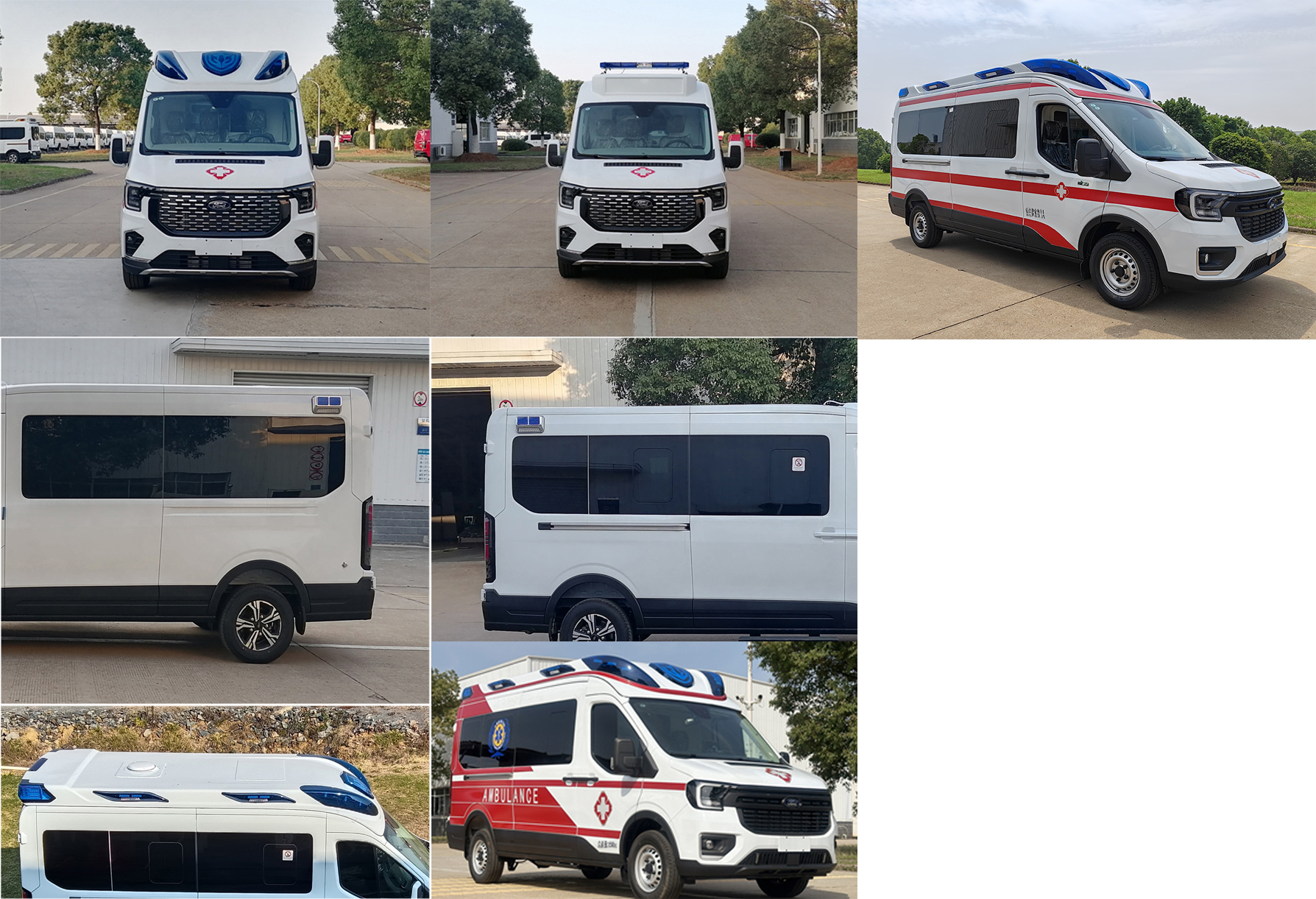 江改牌JX5045XJHMK6-V救護(hù)車公告圖片