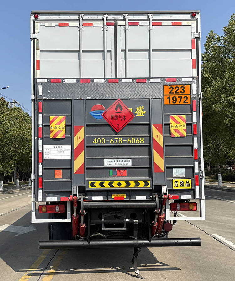 日途牌HTY5260XRQDF6易燃?xì)怏w廂式運(yùn)輸車公告圖片