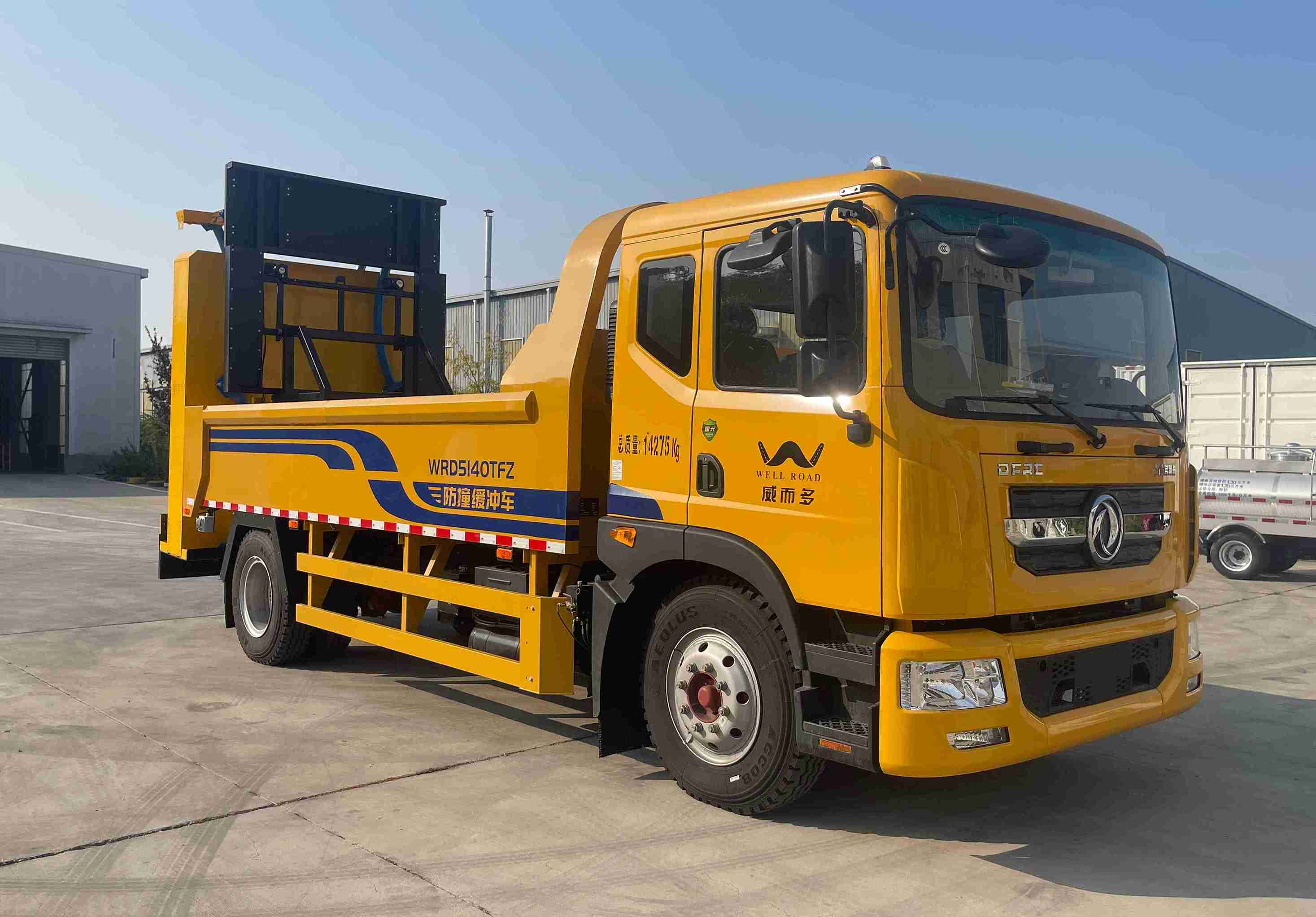 威而多牌WRD5140TFZ防撞緩沖車