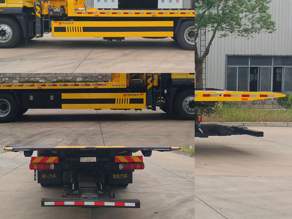 楚勝牌CSC5189TQZPB6D清障車公告圖片