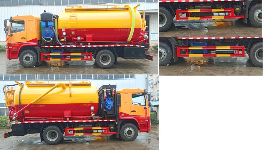 神綠通牌SLV5189GQWSX1清洗吸污車公告圖片