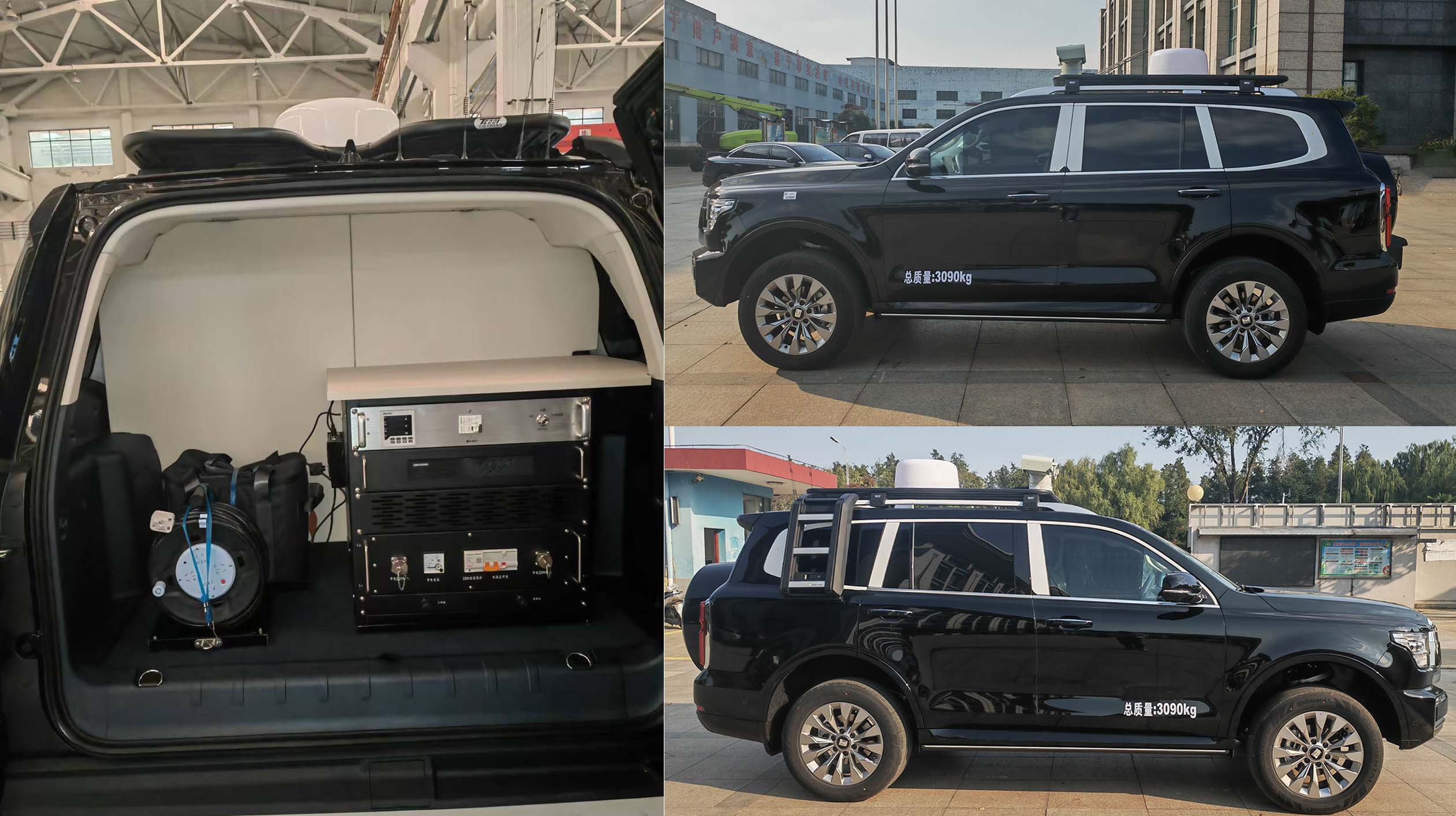 百焰牌JZH5032XZH指揮車公告圖片