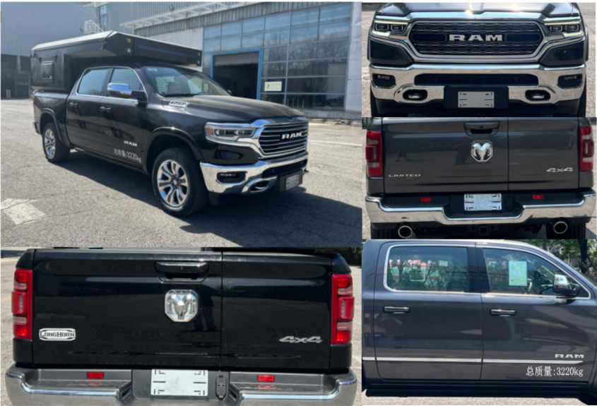 嶸野牌LRY5032XLJ旅居車公告圖片