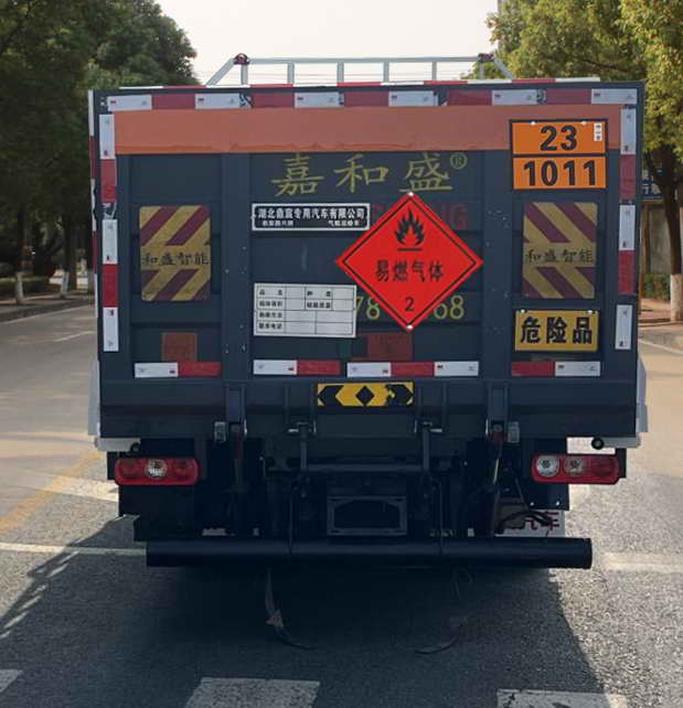 鼎宸騰興牌DCZ5040TQPSH6氣瓶運(yùn)輸車(chē)公告圖片