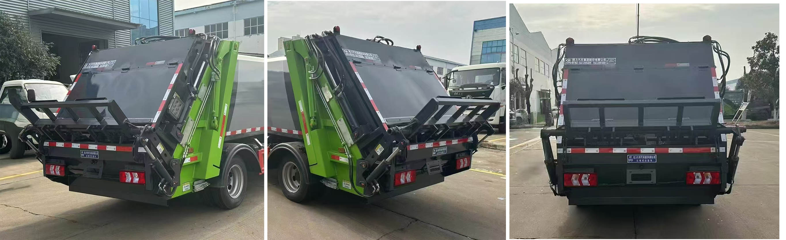 程力威牌CLW5042ZYSCDP壓縮式垃圾車公告圖片