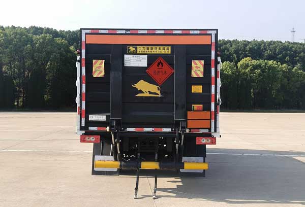 楚勝牌CSC5128TQPBJ6氣瓶運輸車公告圖片