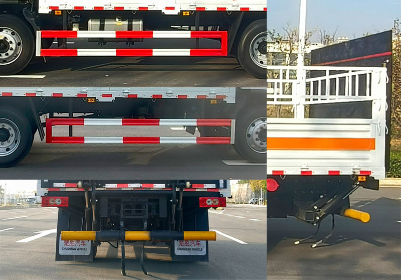 楚勝牌CSC5128TQPBJ6氣瓶運輸車公告圖片