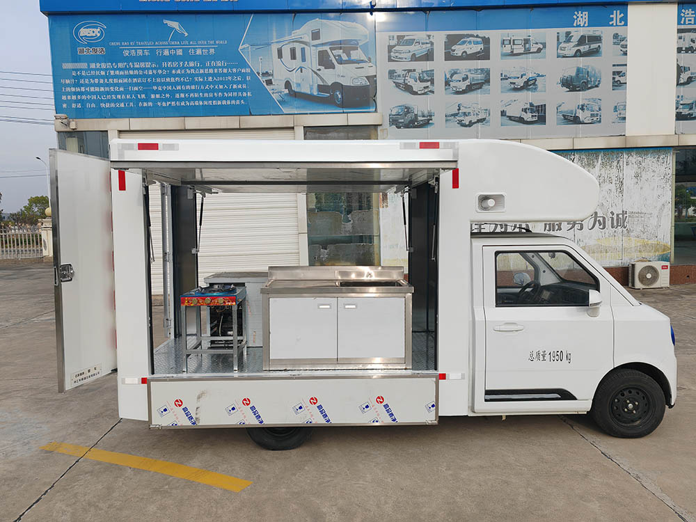 億多星牌WWW5020XCCHBEV純電動(dòng)餐車公告圖片