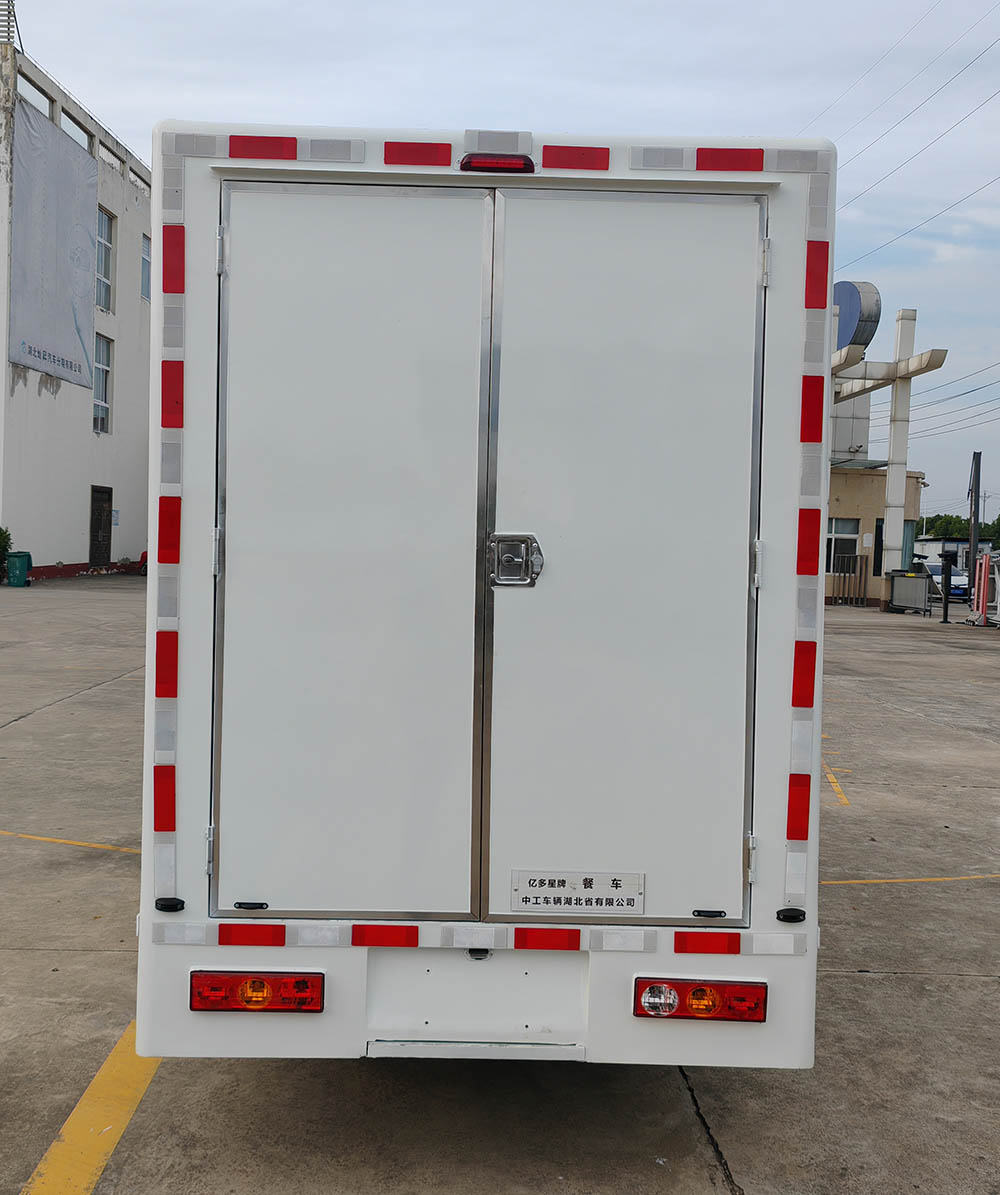 億多星牌WWW5020XCCHBEV純電動(dòng)餐車公告圖片