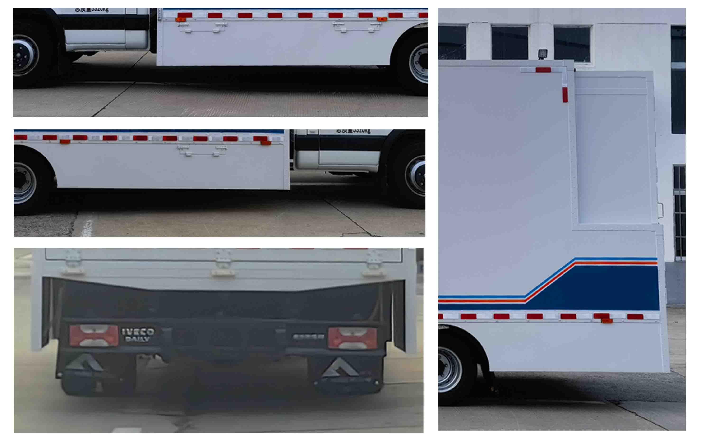 康飛牌KFT5051XFY60防疫車公告圖片