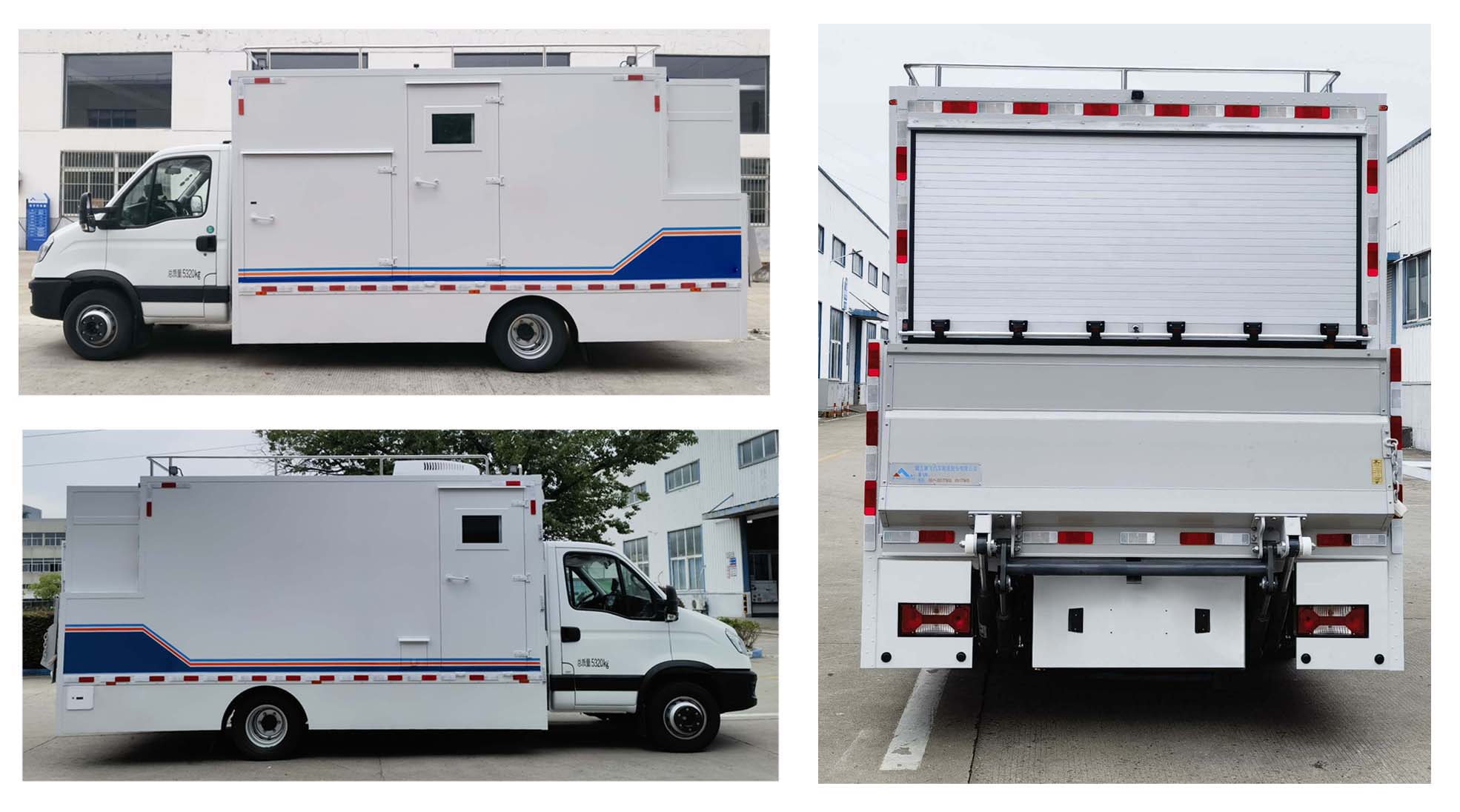 康飛牌KFT5051XFY60防疫車公告圖片