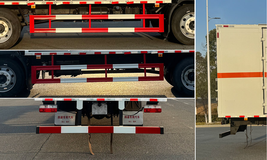 豐霸牌STD5126XRYEQ6易燃液體廂式運輸車公告圖片