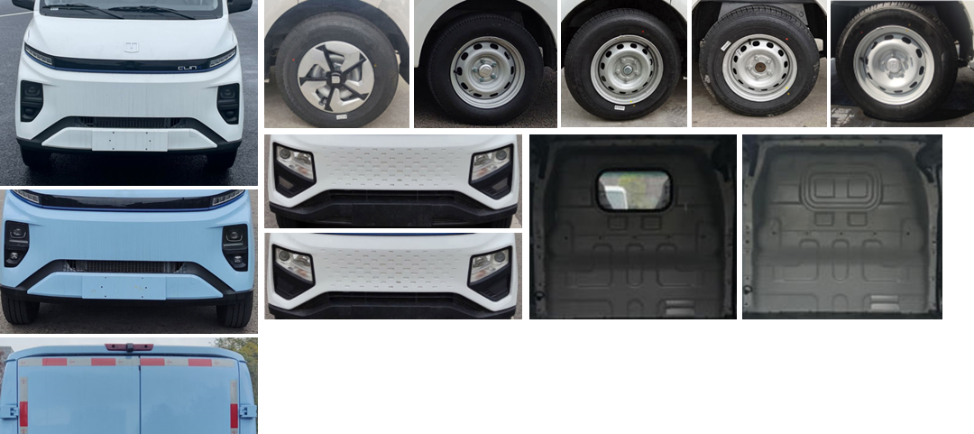 春洪牌CHP5021TWCBEV-DNC純電動(dòng)污水處理車公告圖片