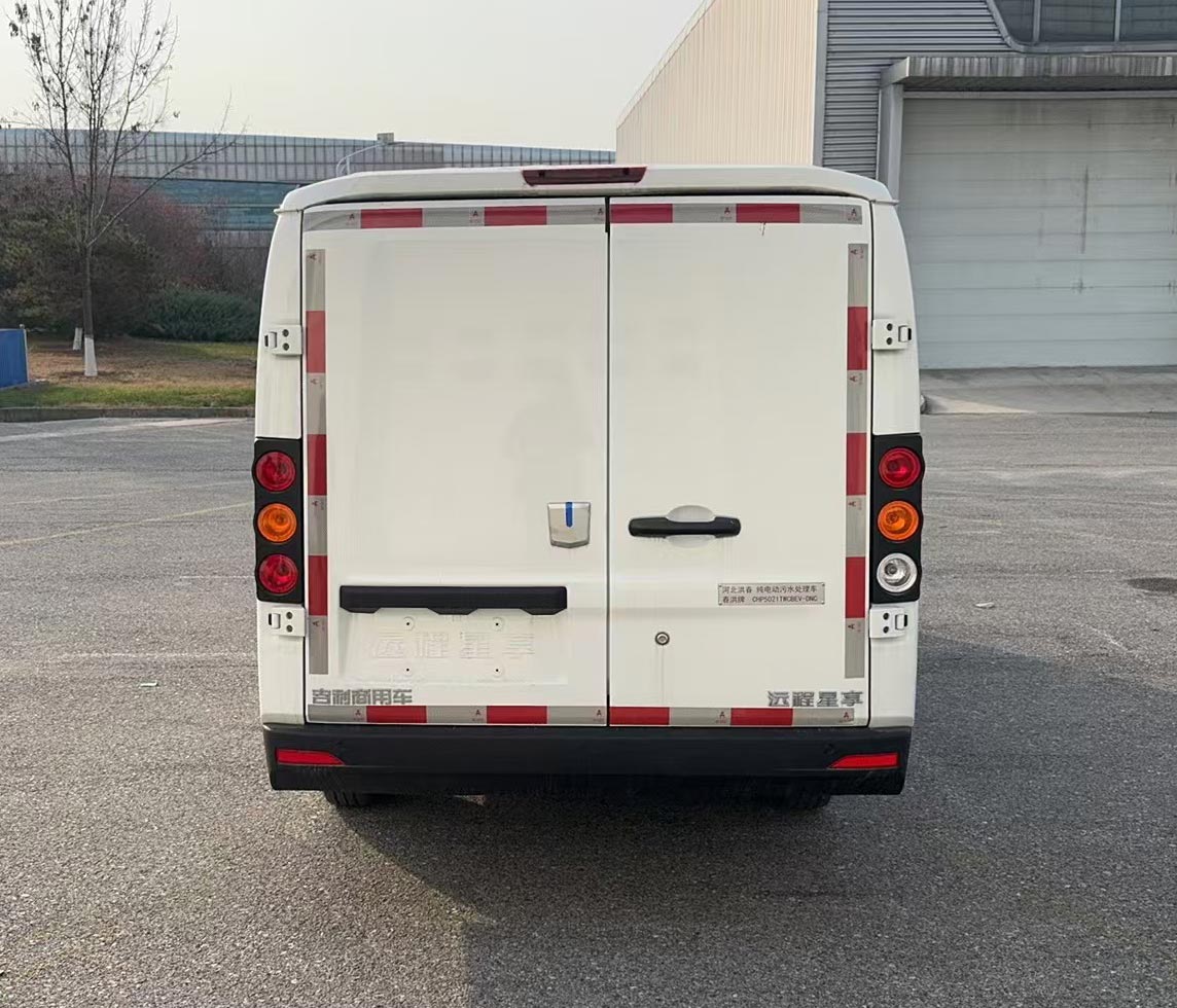 春洪牌CHP5021TWCBEV-DNC純電動(dòng)污水處理車公告圖片