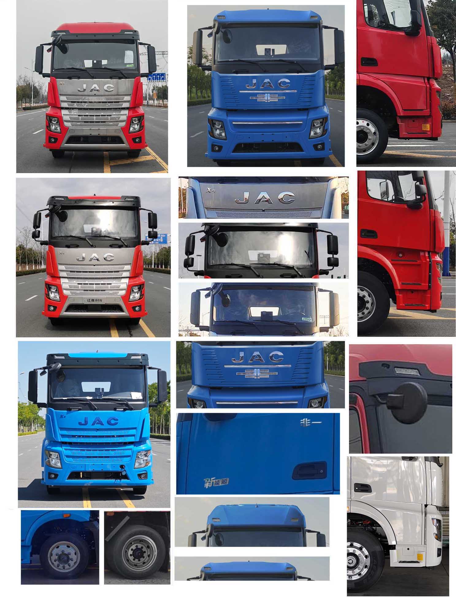 江淮牌HFC5184XYKEV01純電動翼開啟廂式車公告圖片