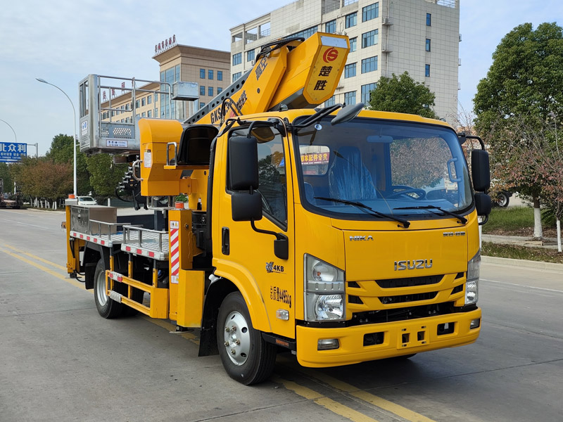 楚勝牌CSC5040JGKQ6高空作業(yè)車