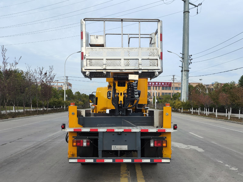 楚勝牌CSC5040JGKQ6高空作業(yè)車公告圖片