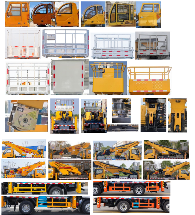 楚勝牌CSC5040JGKQ6高空作業(yè)車公告圖片