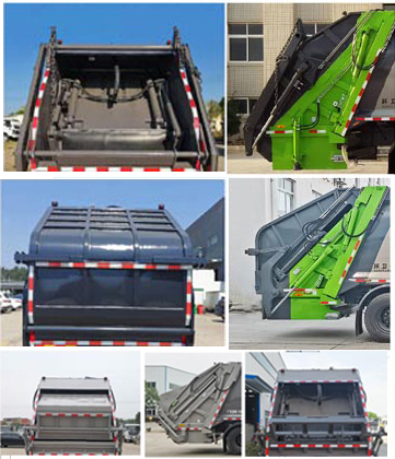 博利牌BLT5141ZYSZ6WL壓縮式垃圾車公告圖片