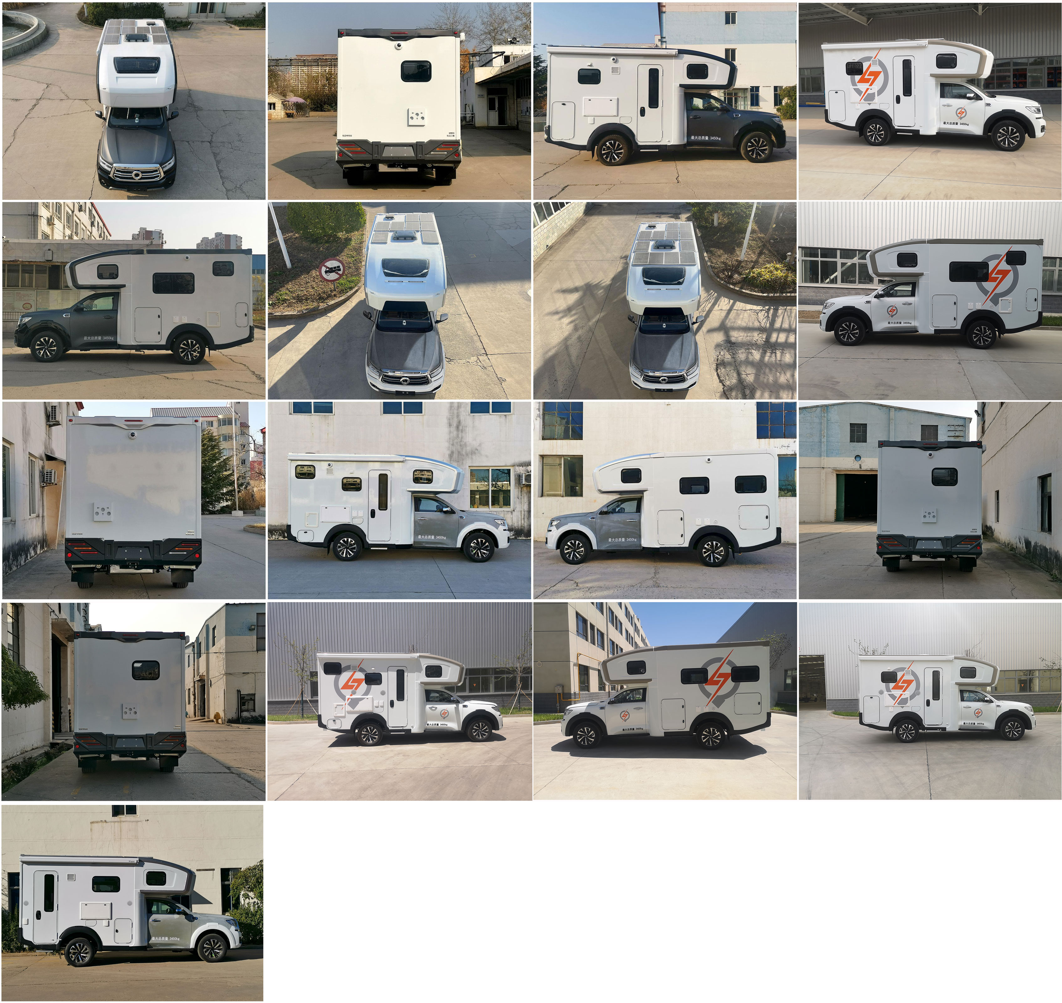 覽眾之星牌LZR5030XLJCCE65旅居車公告圖片