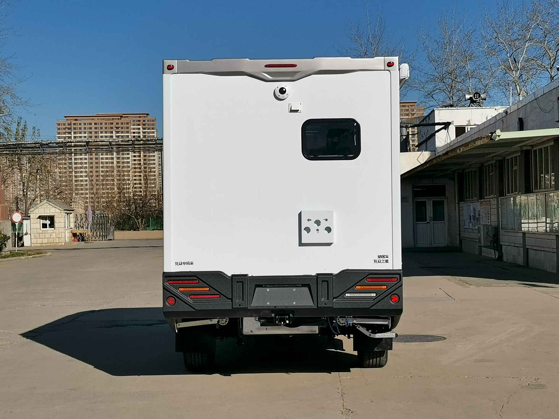 覽眾之星牌LZR5030XLJCCE65旅居車公告圖片