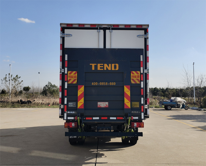 遠程牌JGL5049XLCSHEVGMR2甲醇插電式增程混合動力冷藏車公告圖片